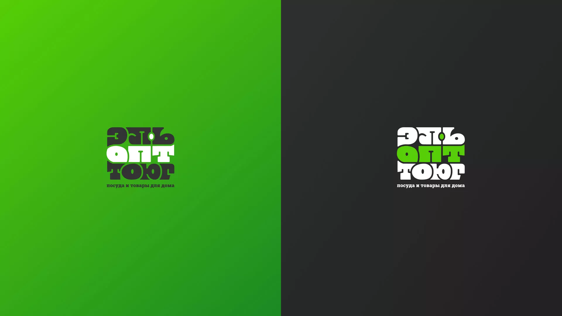 Создание логотипа компании «ЭльОптТорг» в Дзержинске