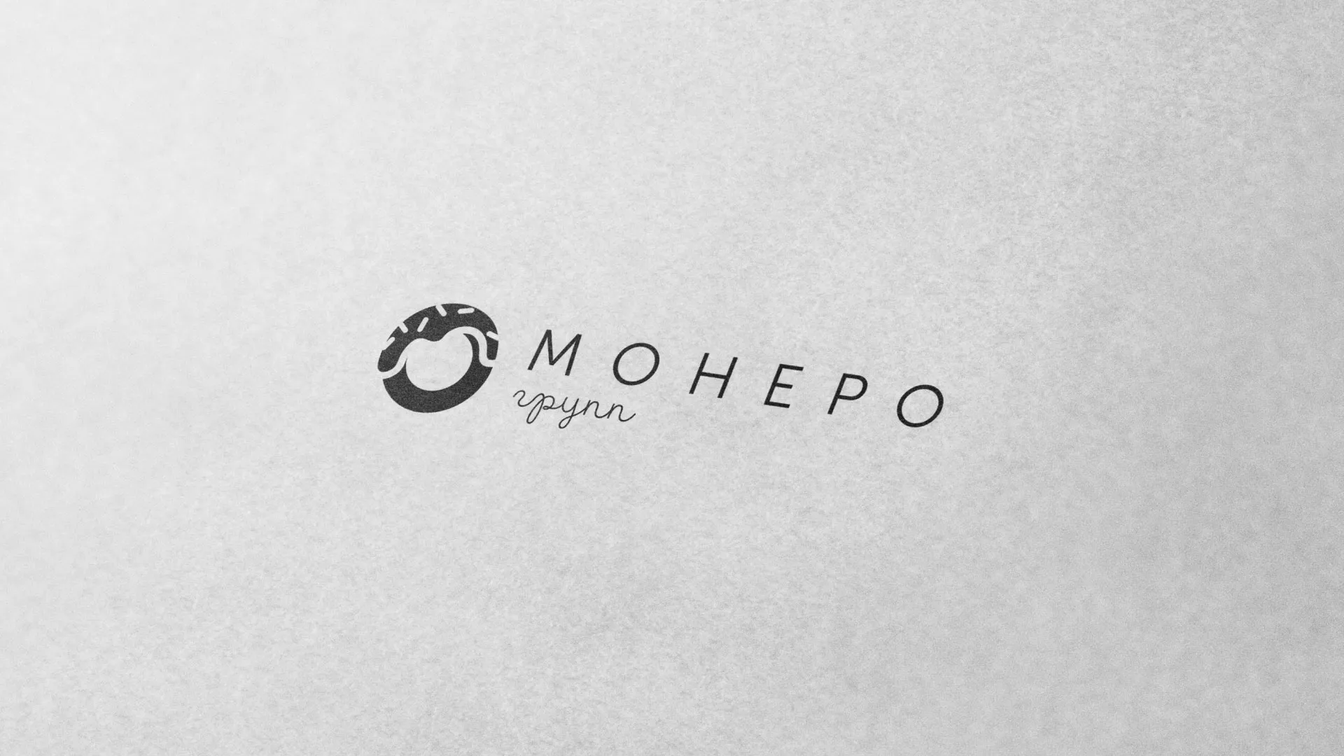Разработка логотипа компании по продаже кондитерских изделий в Дзержинске
