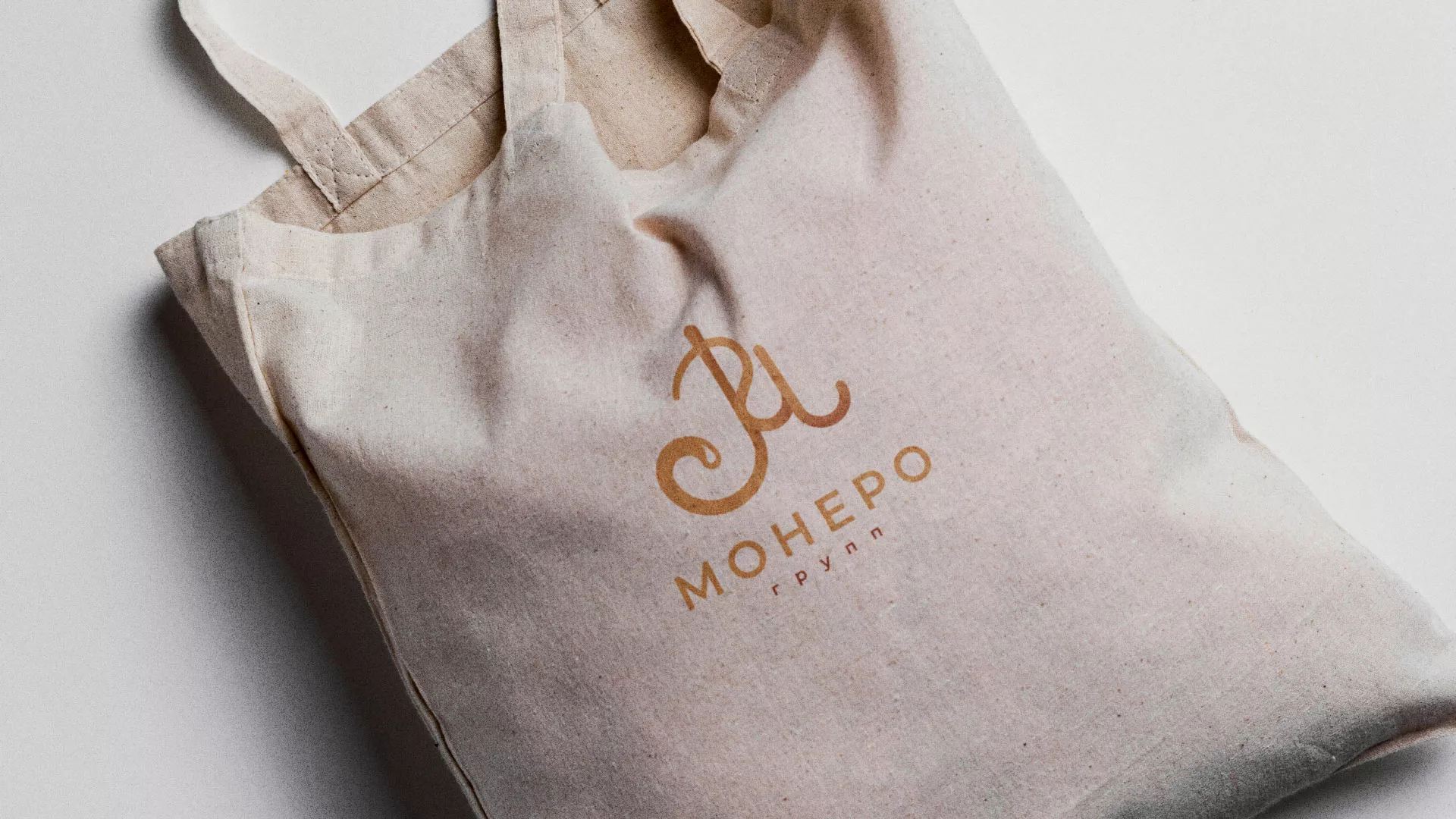 Создание логотипа кондитерской в Дзержинске