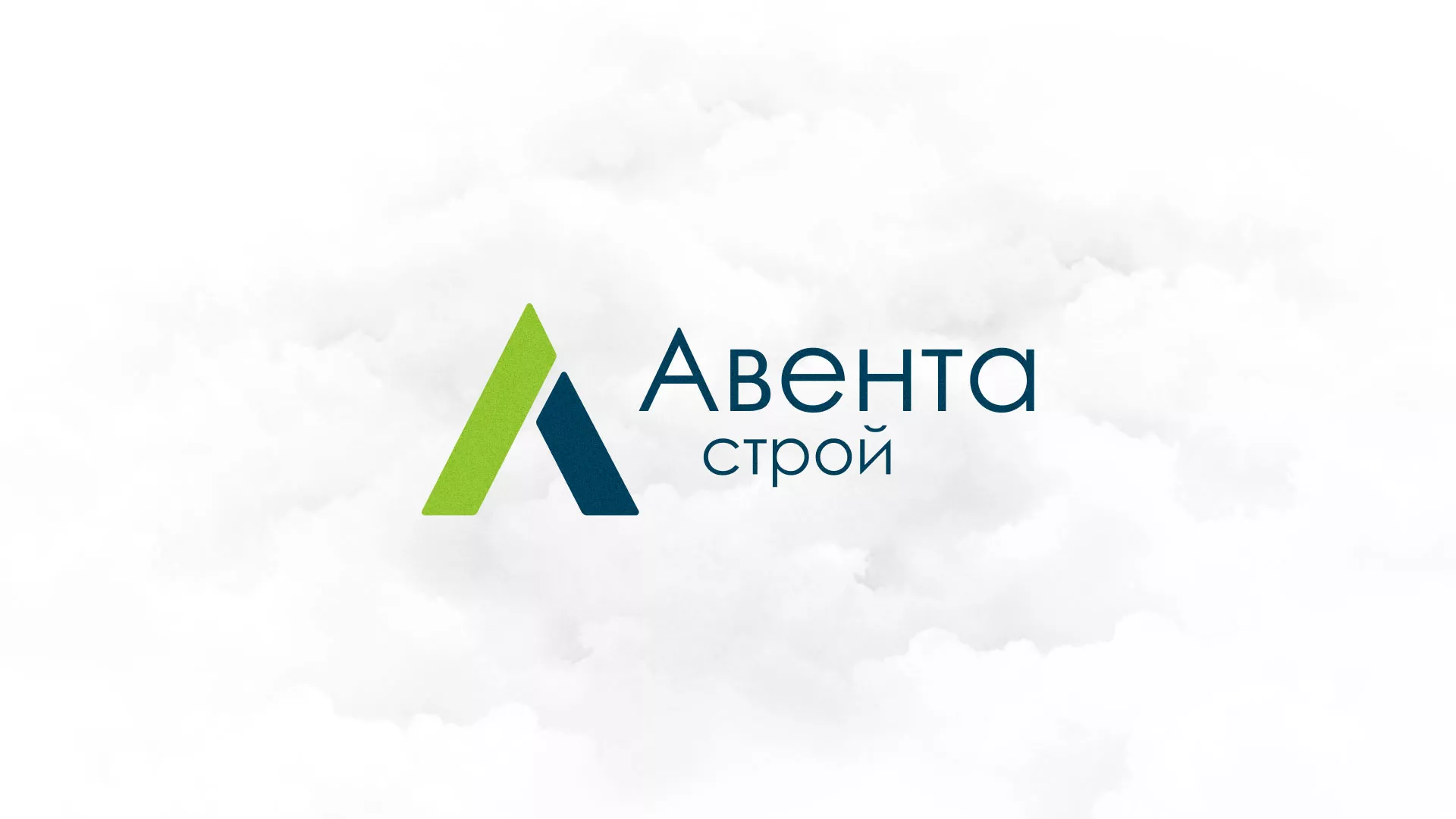 Редизайн сайта компании «Авента Строй» в Дзержинске