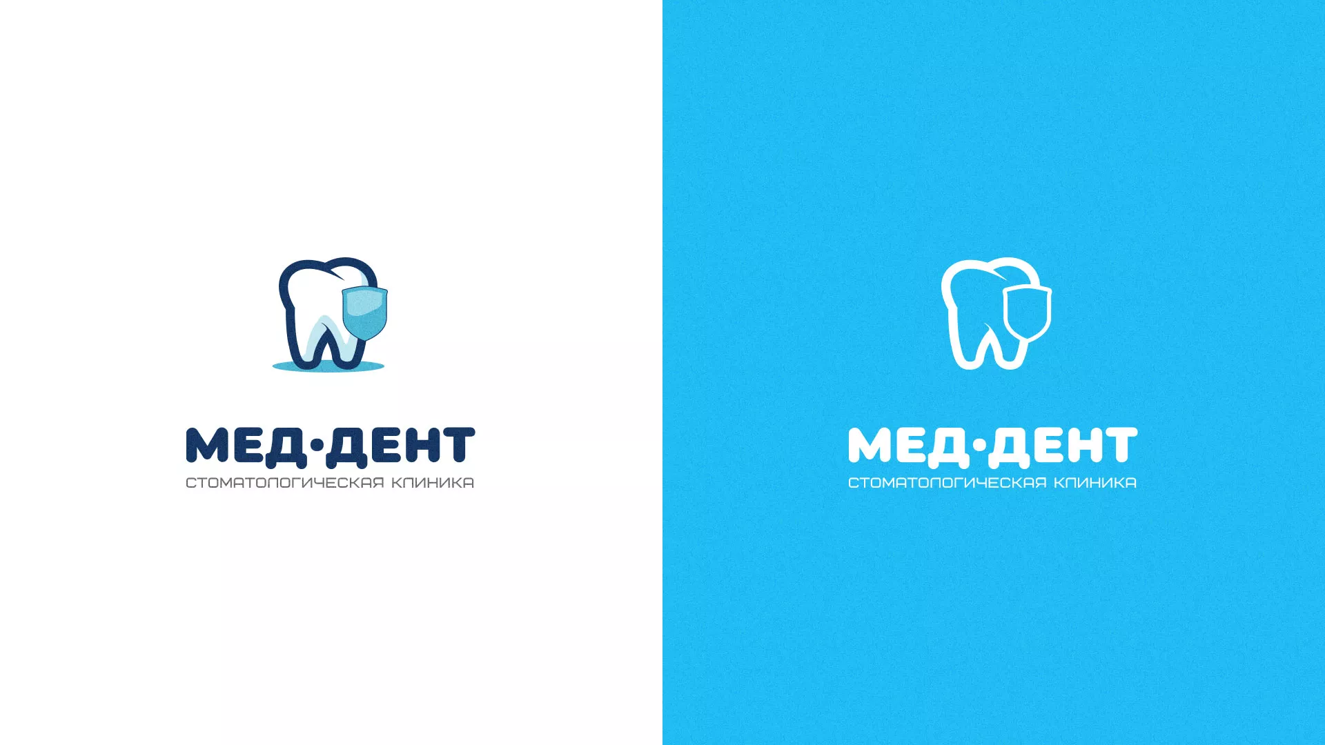 Разработка логотипа стоматологической клиники «МЕД-ДЕНТ» в Дзержинске