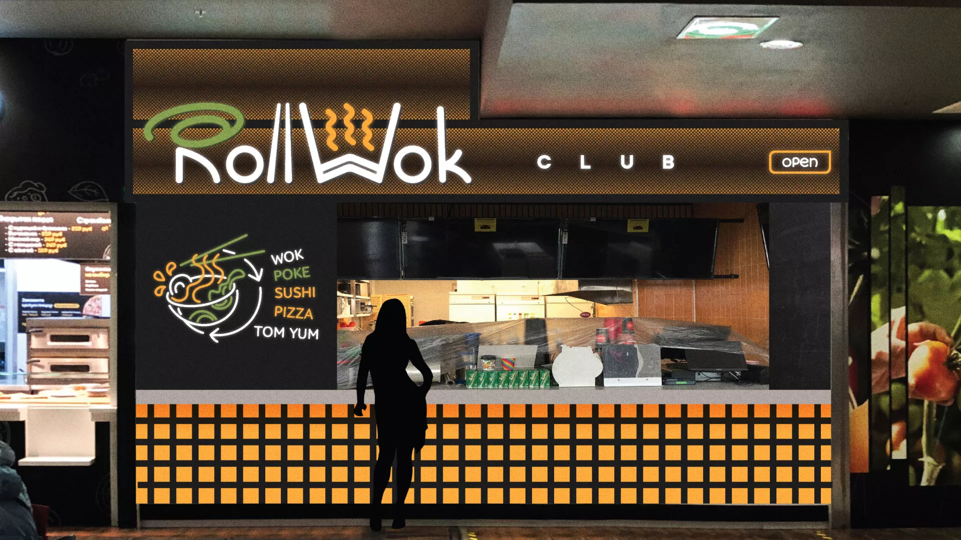 Брендирование торговых точек суши-бара «Roll Wok Club» в Дзержинске
