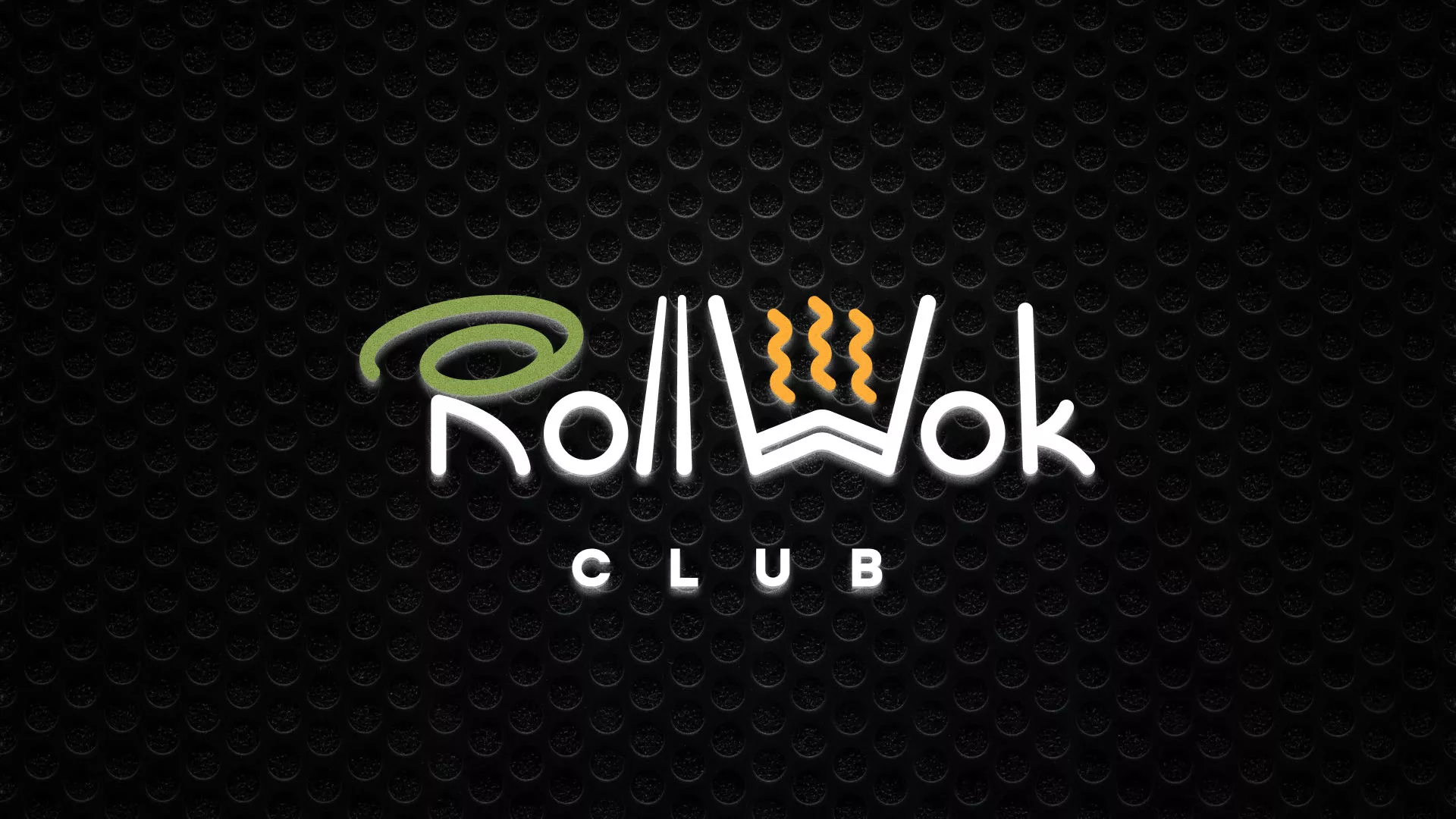 Брендирование торговых точек суши-бара «Roll Wok Club» в Дзержинске Брендирование торговых точек суши-бара «Roll Wok Club» в Дзержинске